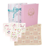 The Perfect Baby Gift Bundle